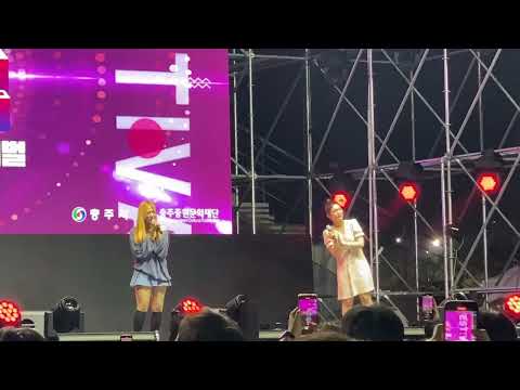[230616 충주 다이브 페스티벌] 경서예지 경서 - 비가 내리는 밤이면(신곡 선공개 무반주)