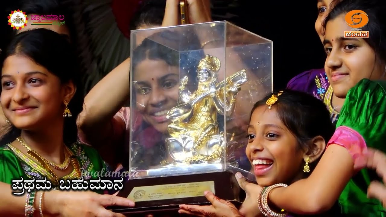 JINA BHAJANA SEASON-9  SPARDE-2026 FINAL HIGLIGHTS  PART-2/ jwalamalanews / 2026