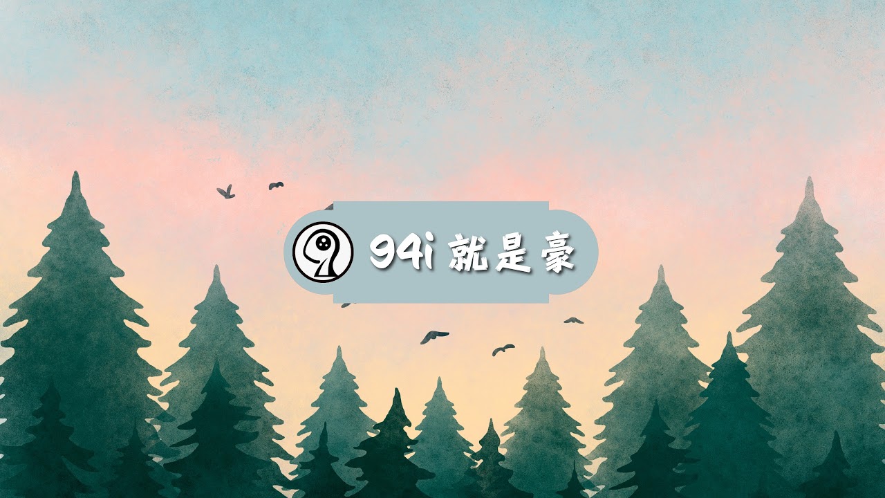 0226_東區_職訓_After Effect _路徑遮罩