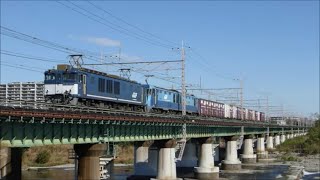 2015/11/3  83レ  EF64-1049＋EH200-19＋コキ