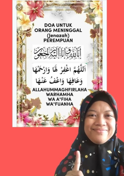 Doa untuk orang yang meninggal perempuan