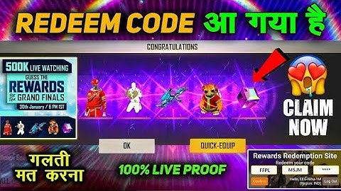 FFPL 500K LIVE WATCHING REDEEM CODE | sky crystal token redeem code | ffpl redeem code today