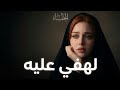 مرثية الخنساء لأخيها ضخر فيلم غنائي مؤثر اللغة العربية القصيدة السعودية مصر 