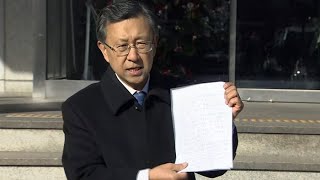 고 이재수 전 기무사령관 유서 공개…