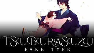 (Lyrics-CC) Kijin Gentosho Ending 2 Song「Tsuburasuzu」FAKE TYPE. 円鈴