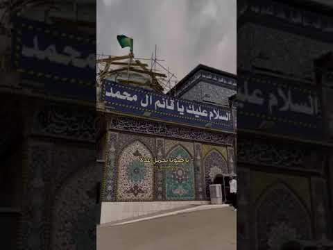 قاسيه دنيانا وما عندي