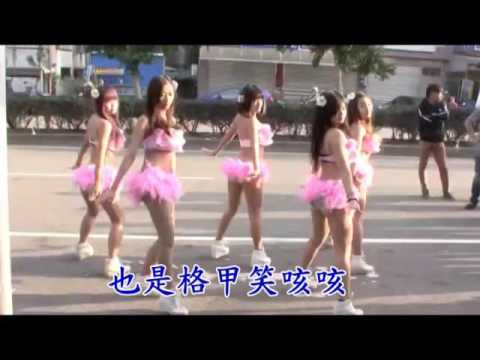 俞隆華 舞女 3分30秒