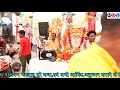 Pandit anil kumar sharma aligarh shiv vivah  2023