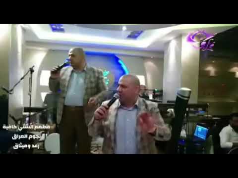 موال صدام حسين ياحبل شكد نذل