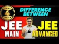 Difference between jee main and jee advanced  harsh sir  vedantu math jee made ejee