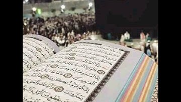 "قُلْ يَا عِبَادِيَ الَّذِينَ أَسْرَفُوا عَلَى أَنفُسِهِمْ" تلاوة خاشعة للقارىء محمد عاطف