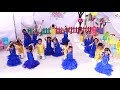 Itni si Hasi By KG students Mp3