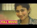 Sai Pallavi Super Duper Hit Movie | Full Length Movies | HEY PILLAGAADA