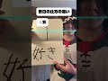 これはあるあるww