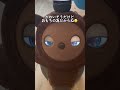 【ロボットだから】LOVOTおもちの熱中症対策について #ラボット
