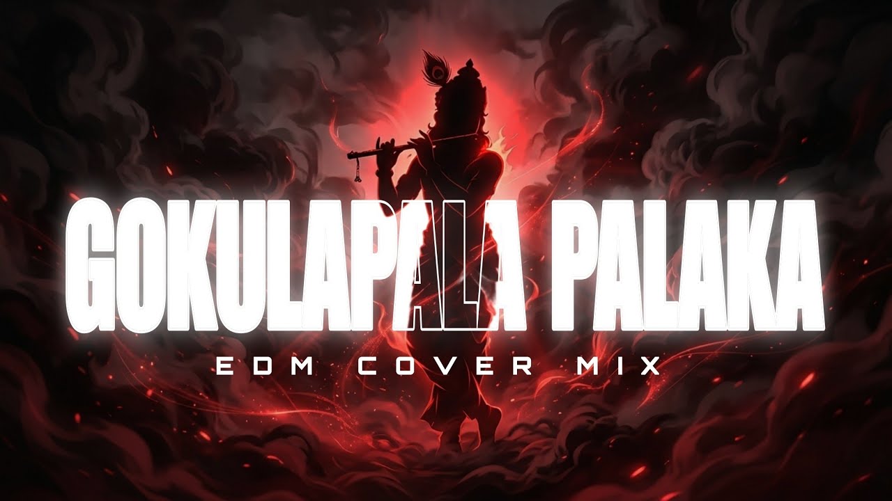 Download Gokulapala palaka - EDM Cover Mix By Reelist MP3