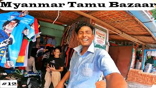 Myanmar Tamu Bazaar : $12 Northface TShurt