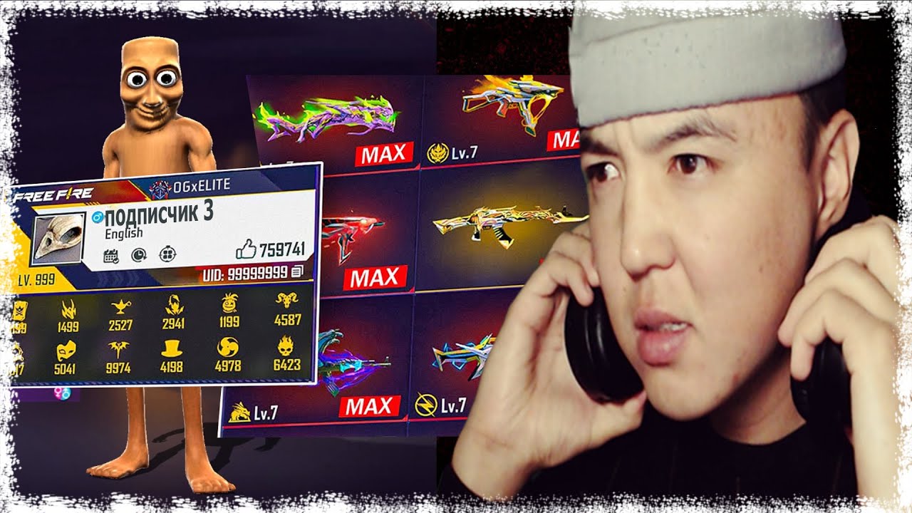 ПОДПИСЧИК АККАУНТЫНА ШОК БОЛДЫМ! | 3 | КАЗАКША ФРИФАЕР