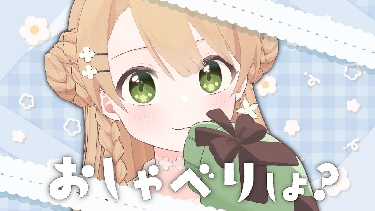 【雑談】10月まじか【#vtuber |橘紬希】