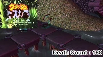 Crash Bandicoot: The Wrath Of Cortex W/Sicrow7 Part 21: The Japanese Bandicoot!