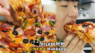 슈퍼 디럭스 피자랑 로제스파게티.. 시네마먹방 Super deluxe pizza & RoséSpaghetti ENG Cinema Mukbang DoNam 도남이먹방