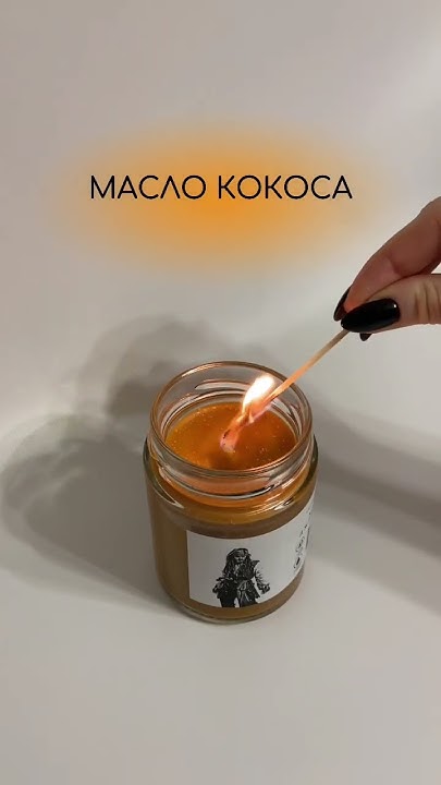 Все эти масла есть в наших свечах — они идеальны для массажа # ...