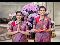 Arrival and Welcome Ritual - Tajness - Taj Palace, New Delhi