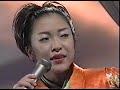 森宮幸子 ふたりの日本海