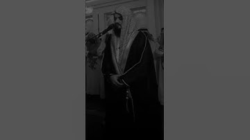 فيديو جديد رعد محمد الكردي اجمل حالات واتس اب دينية سورة الفاتحة قرآن الكريم 🎧😌