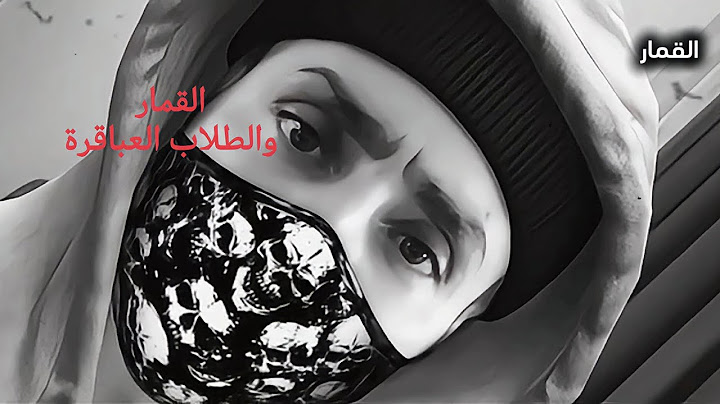 الطلاب العباقرة الذين خدعوا الكازينوهات وربحوا الملايين
