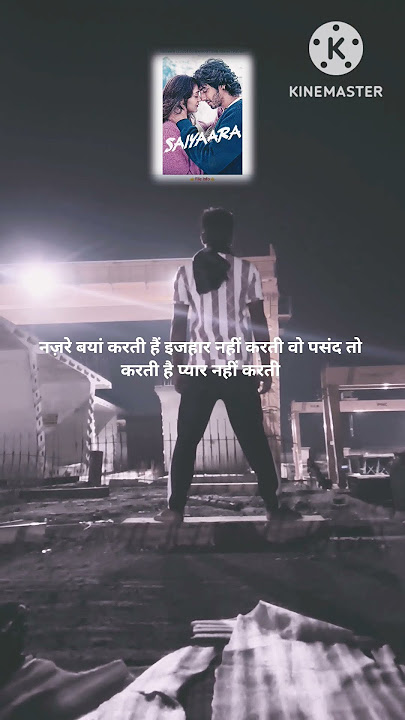 saiyaara song sad video | saiyaara sad status |  saiyaara review #saiyaara #sad #sayari #shorts