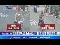 連環殺人案