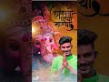 lord Ganesha #music