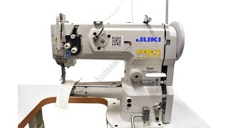 Juki DSC-245 Cylinder Bed Machine in Action