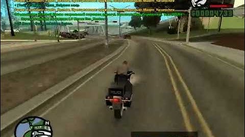 Работа ДС LSPD Samp-rp (3 сервер) 2013-02-26