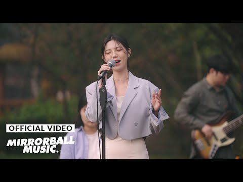 [MV] 이민주 (LEE MIN JOO) - 바람 (Wind (feat. 나영주))