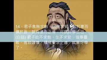 تحميل 有野 課長 名言 Mp4 Mp3