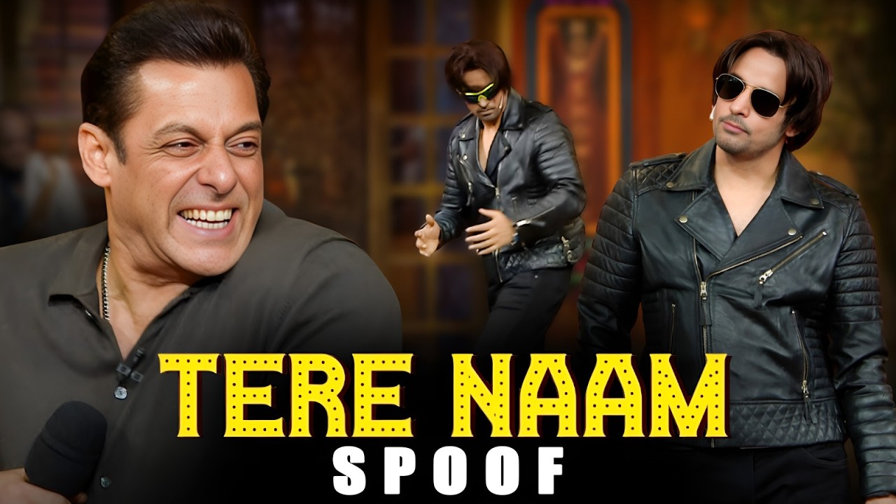 Tera Naam Spoof Embarrassment | Salman Khan Uncontrolled Laughter On The Kapil Sharma Show