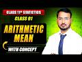 11th Statistics | Measure of Central Tendency | Individual Series | 01 Class |2026 -27| By Anand Sir