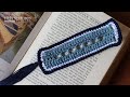 Windows Bookmark Crochet Pattern