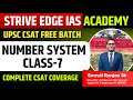 Number System Class 7 | Complete Application & Problem Solving | CSAT Mastery