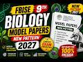 9th Class Biology Model Paper 2027 – Complete New Pattern Explained!