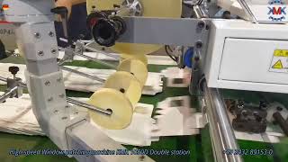 Fenstereinklebenmaschine KMK 1050D Window patching machine Double station