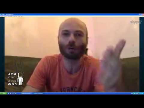 13 ივნისის სტიქიით დაზარალებული გიორგი გვარჯალაძის Skype-ჩართვა