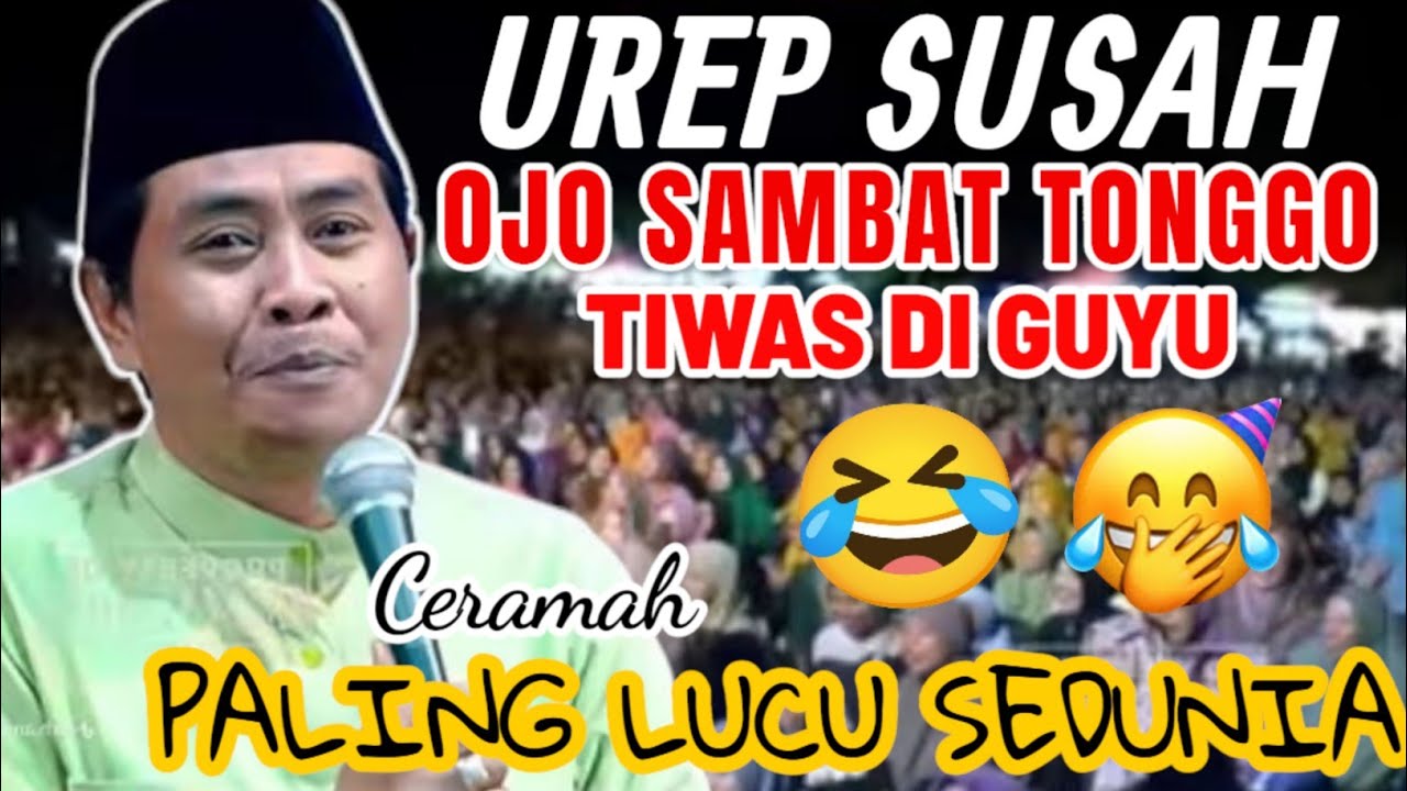KH ANWAR ZAHID TERBARU 2025 FULL LUCU NON STOP 1 JAM