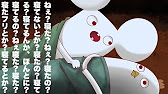 絶妙にウザいポエム5時間耐久 Youtube