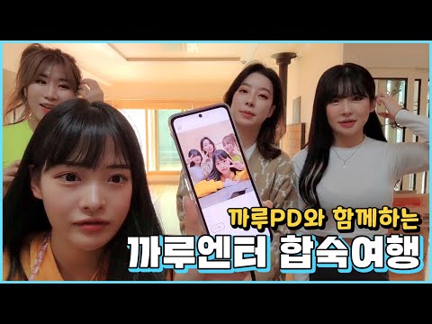 │림예이,오라,백설,<strong>우희</strong>