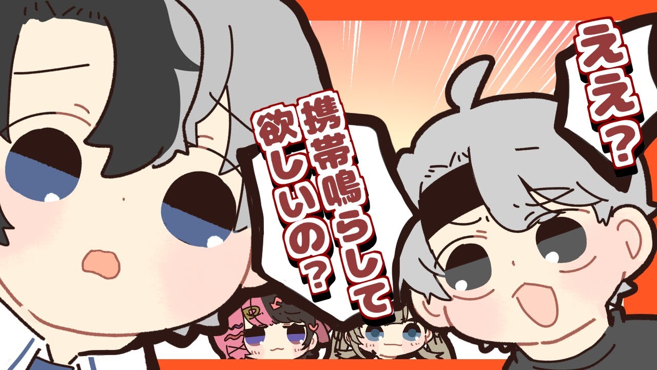 はなばなに張り合うヘンかみ【手描き切り抜き/おれあぽ/ヘンリサ/橘ひなの】