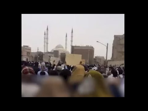 Iran Protests at a Glance - Friday, June 9, 2023