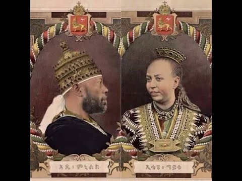 آدوا قسمت اول مقدمه 